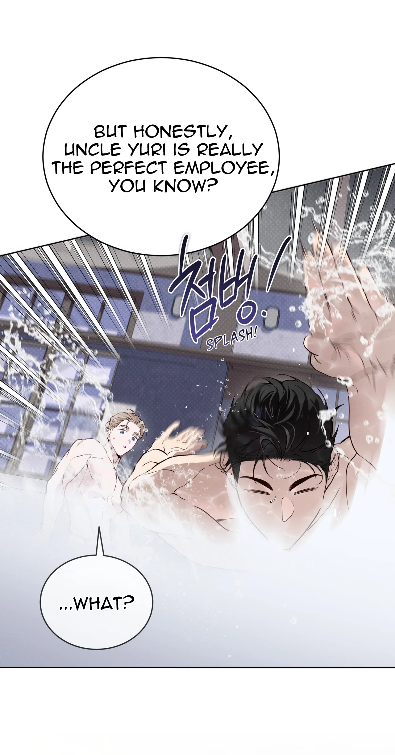 PASSION: Raga Chapter 49 page 56 - 