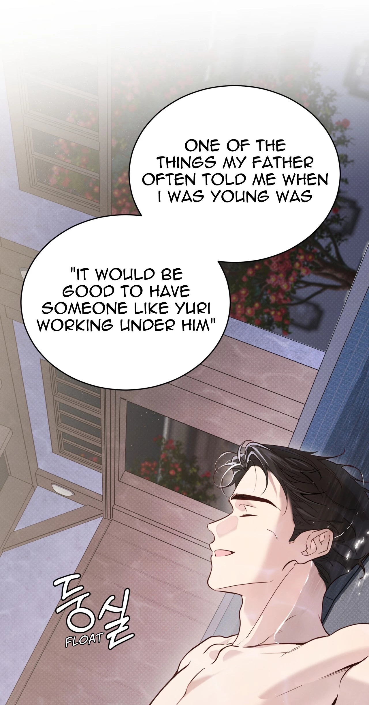 PASSION: Raga Chapter 49 page 57 - 