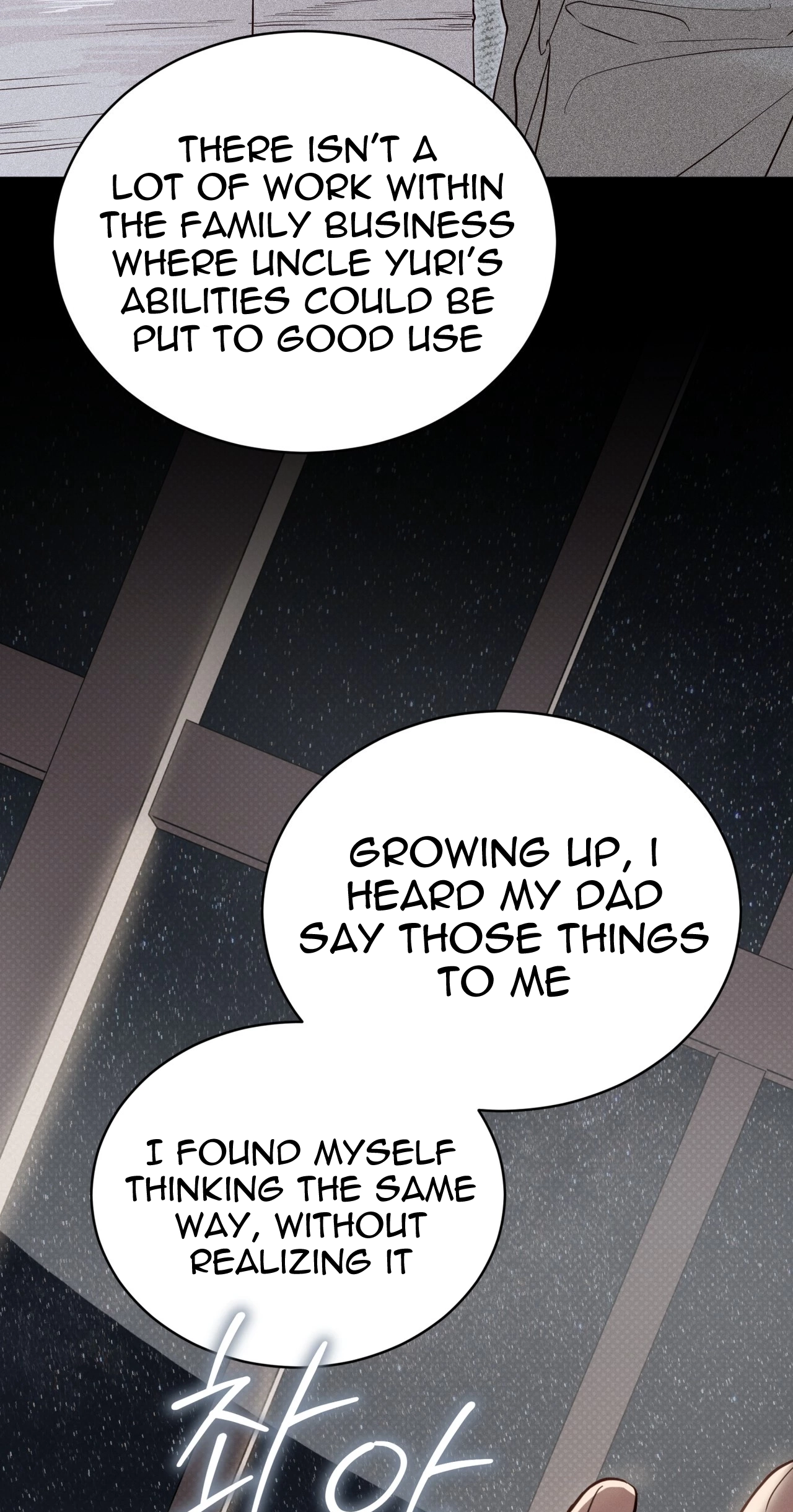 PASSION: Raga Chapter 49 page 60 - 