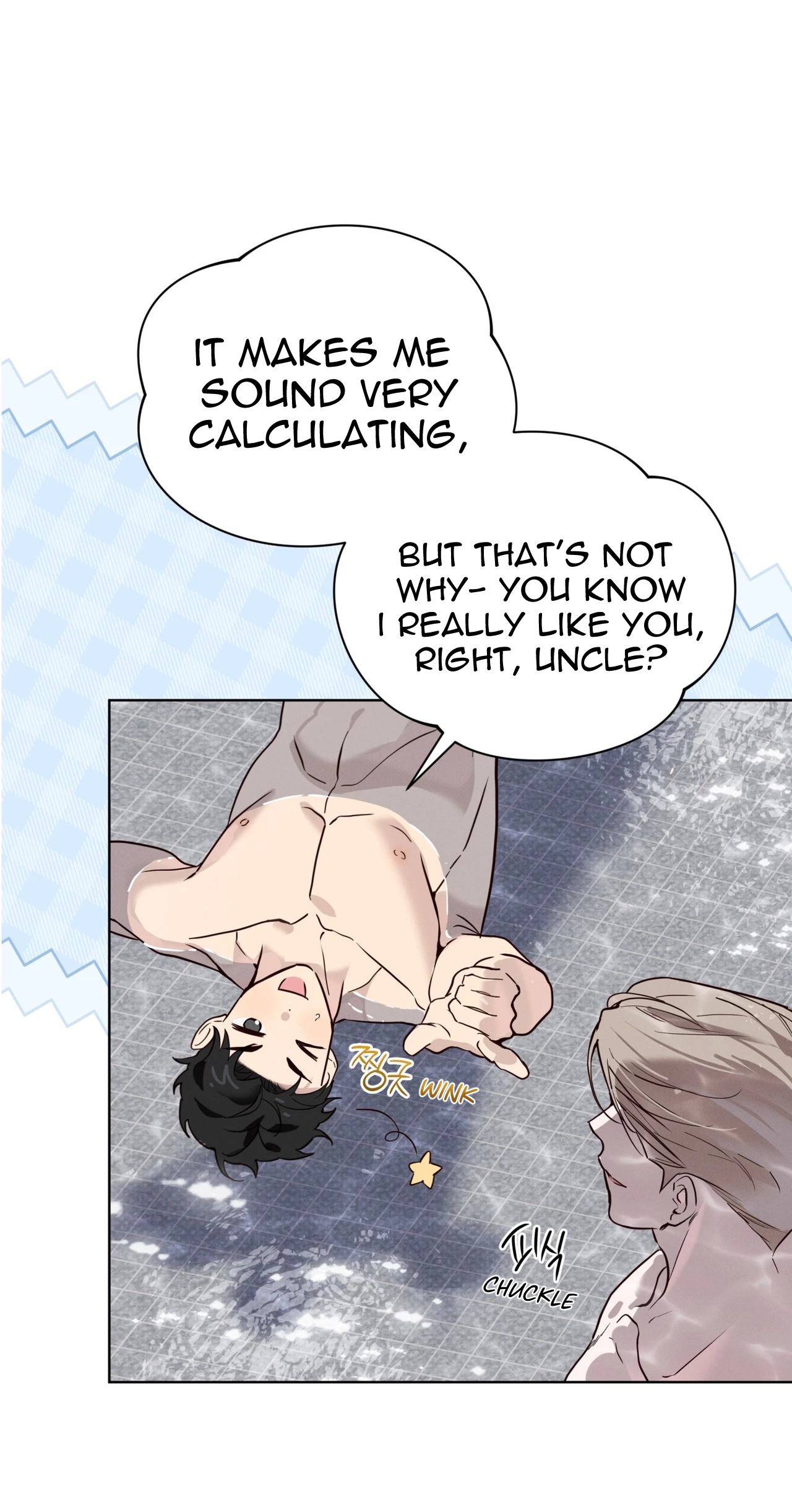 PASSION: Raga Chapter 49 page 62 - 