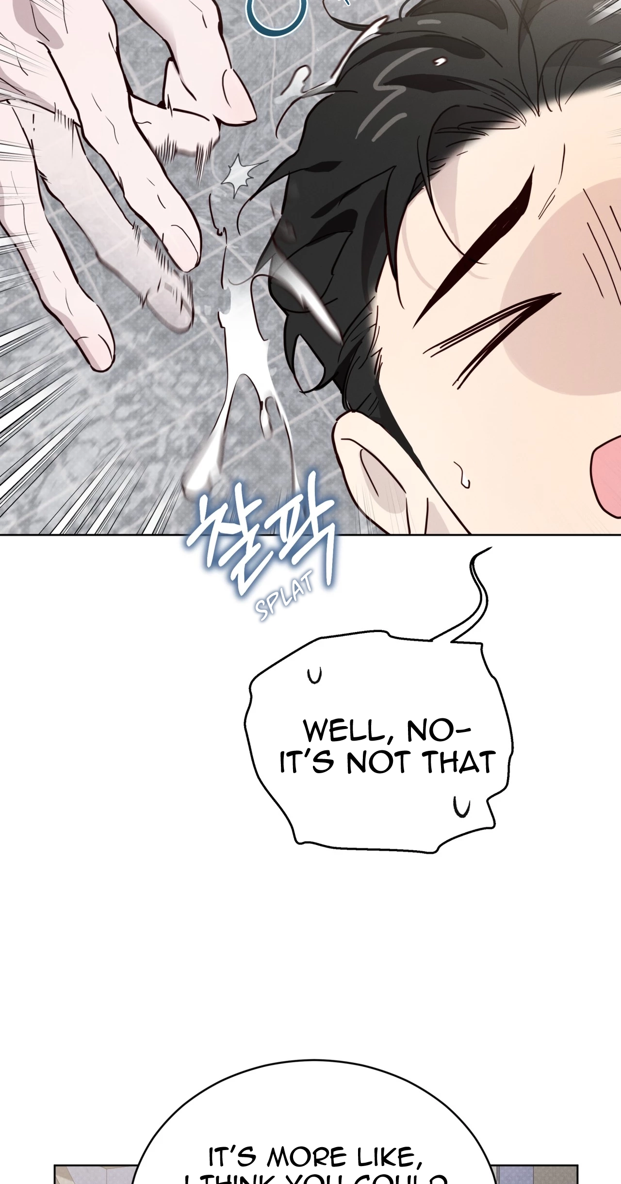 PASSION: Raga Chapter 49 page 65 - 