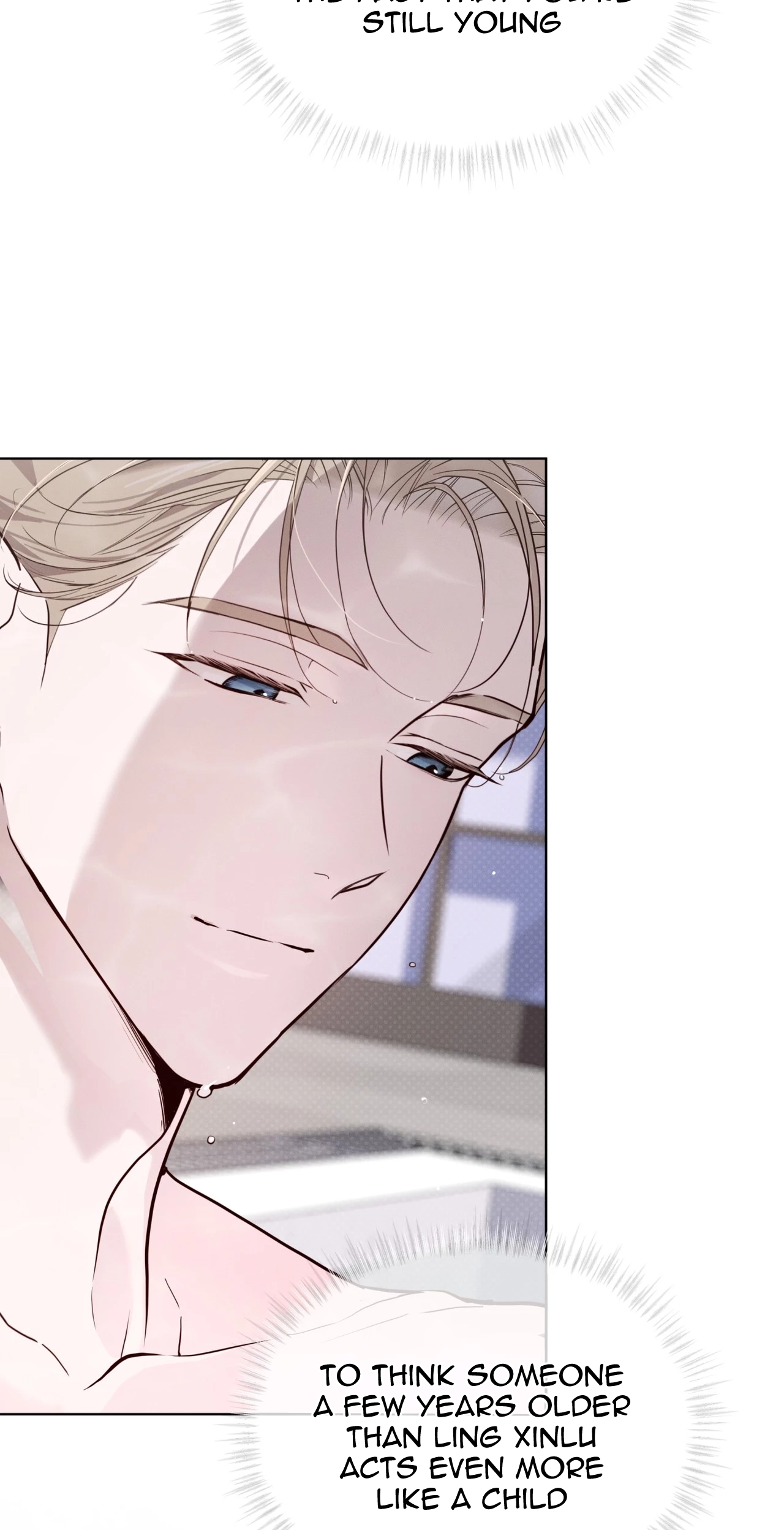 PASSION: Raga Chapter 49 page 78 - 