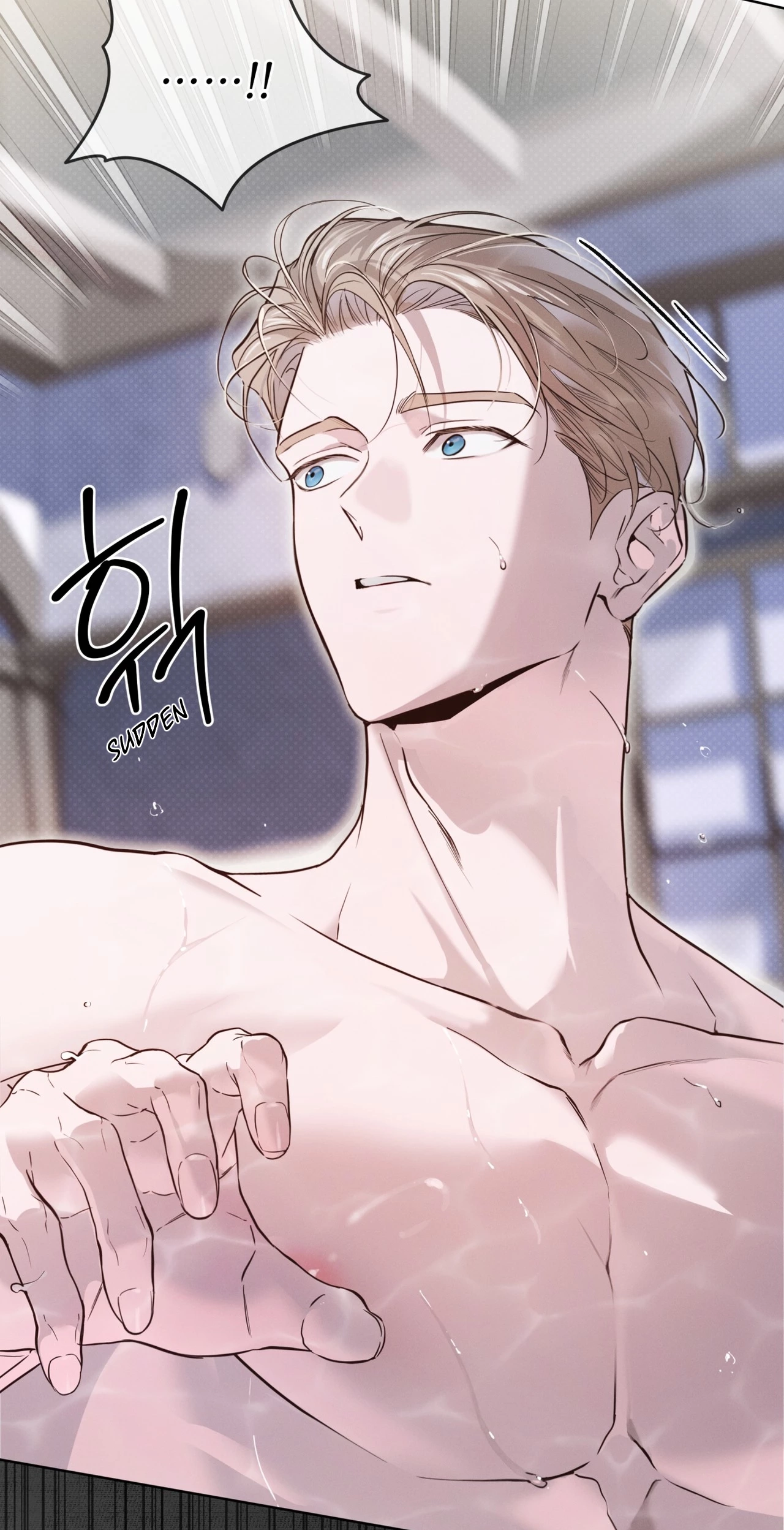 PASSION: Raga Chapter 49 page 81 - 