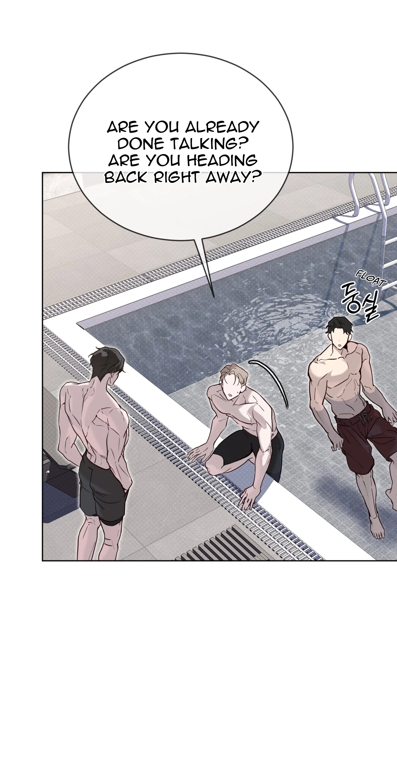 PASSION: Raga Chapter 49 page 84 - 