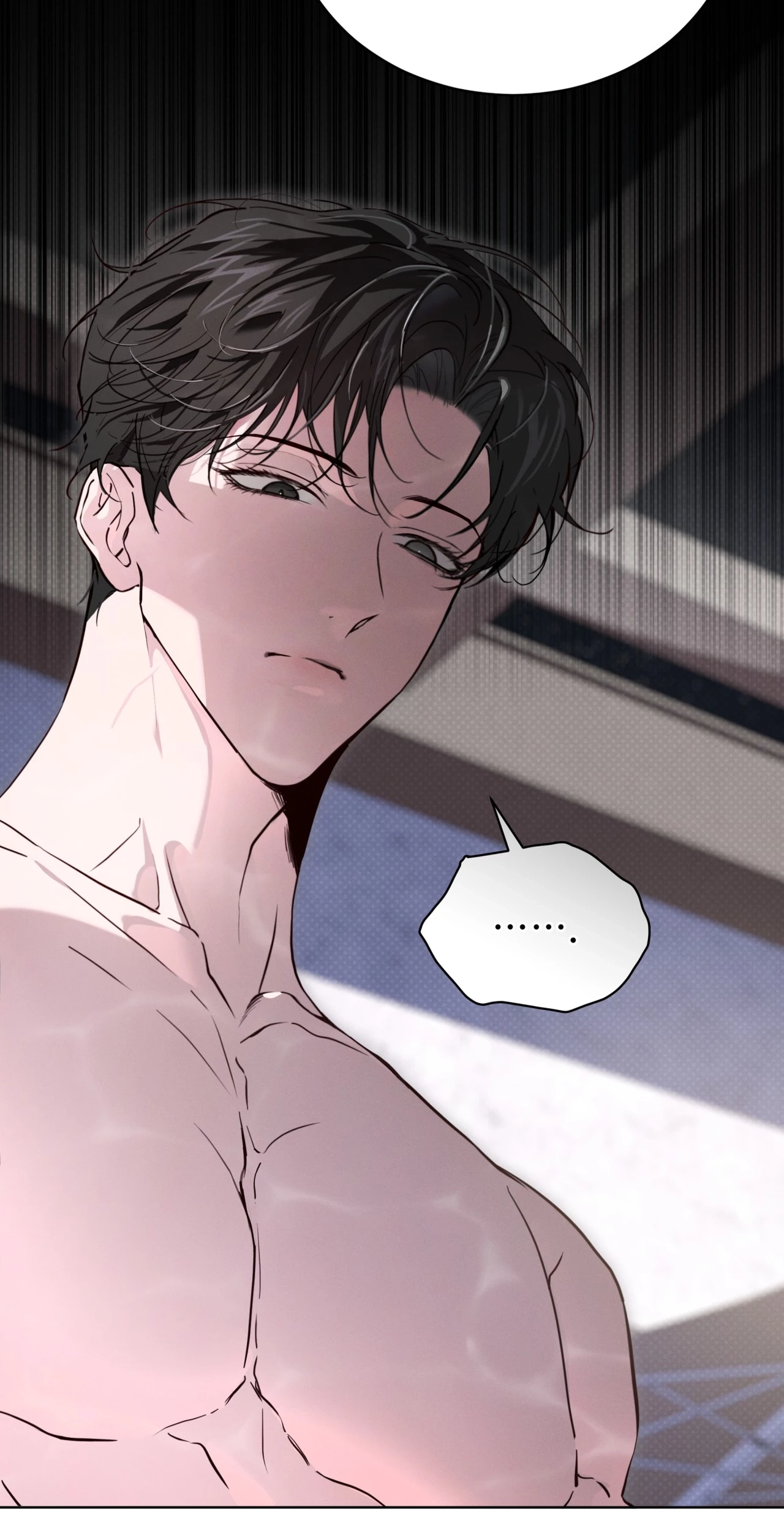 PASSION: Raga Chapter 49 page 86 - 