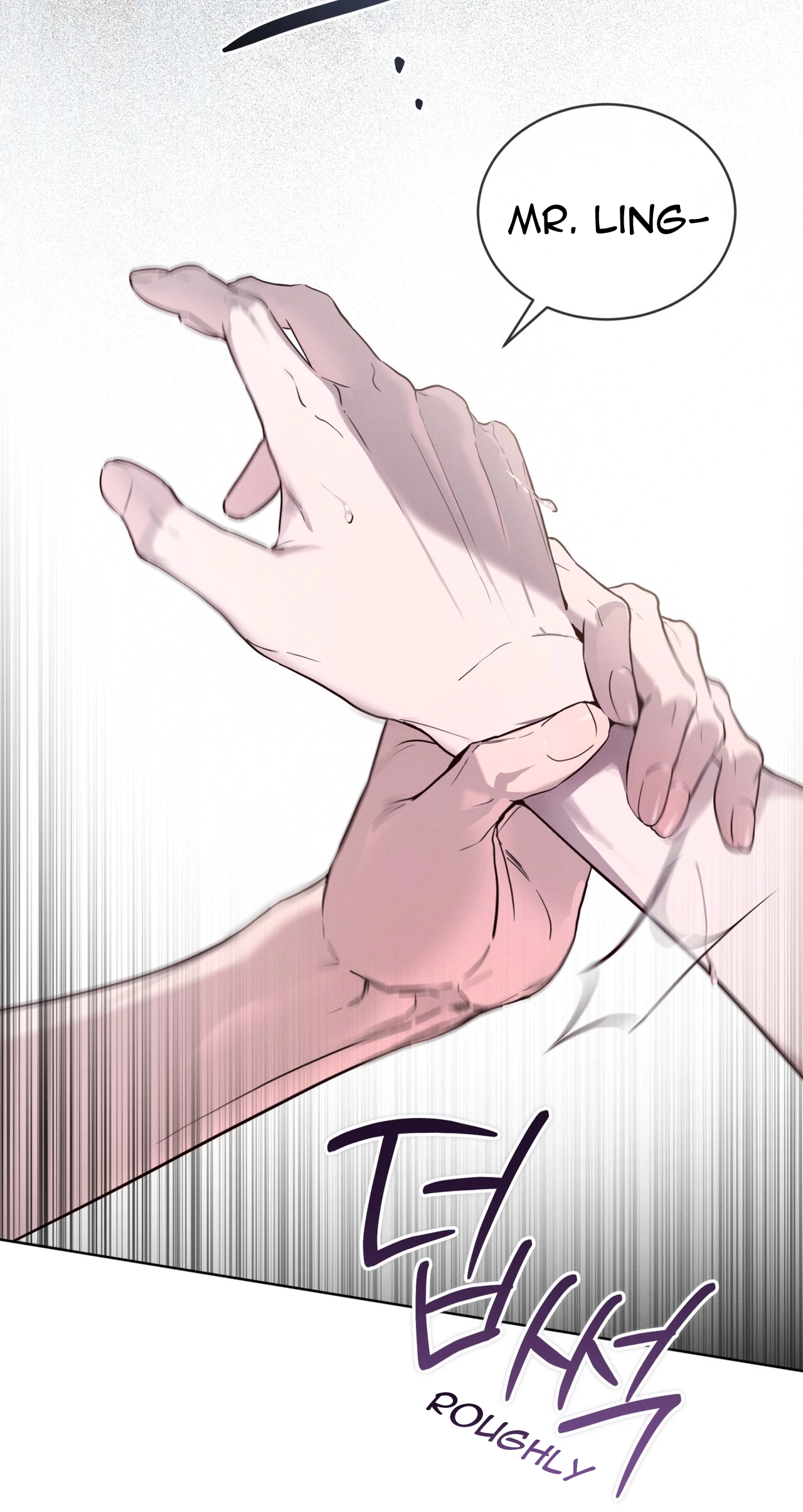PASSION: Raga Chapter 49 page 89 - 