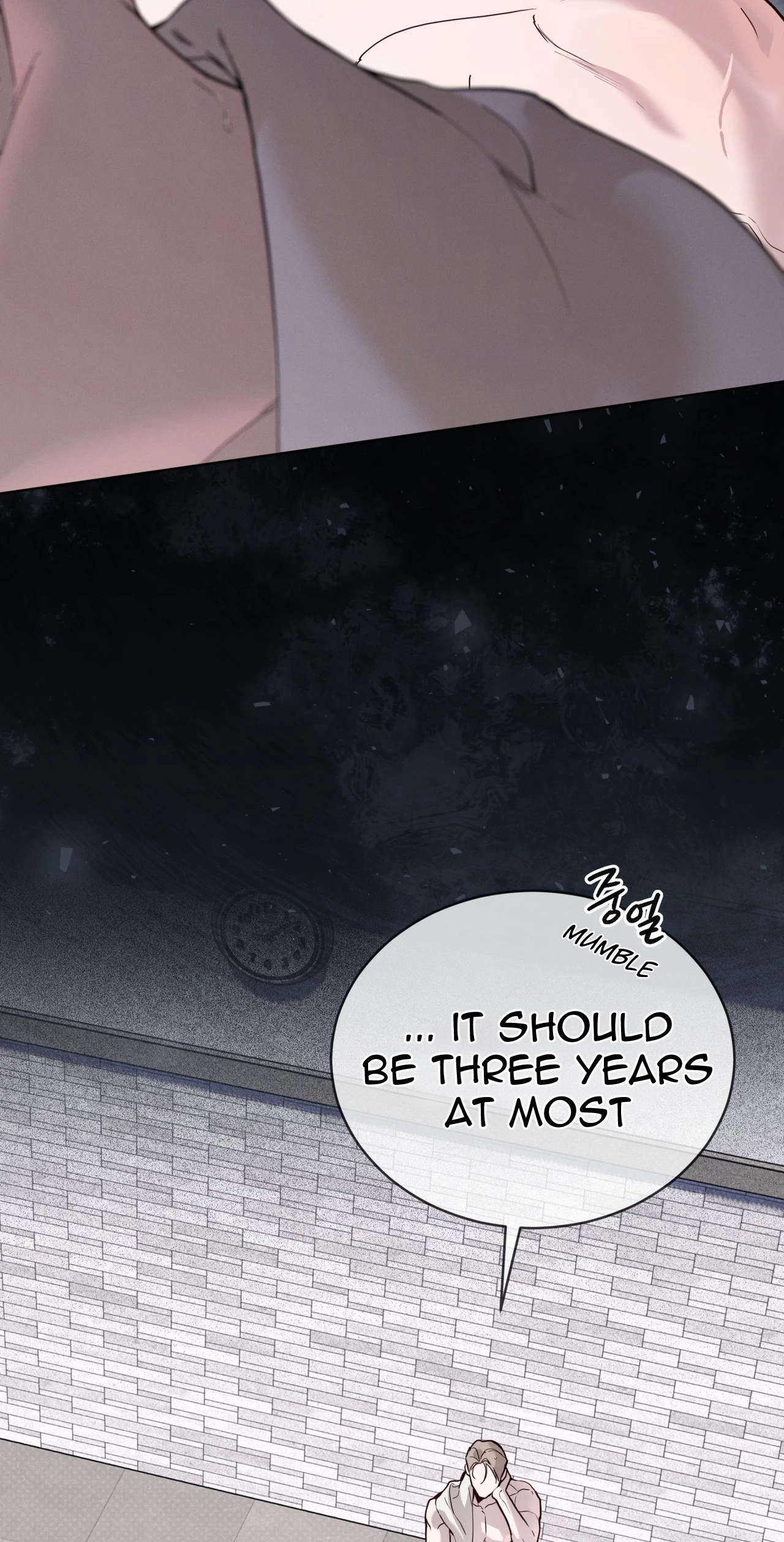 PASSION: Raga Chapter 50 page 12 - 