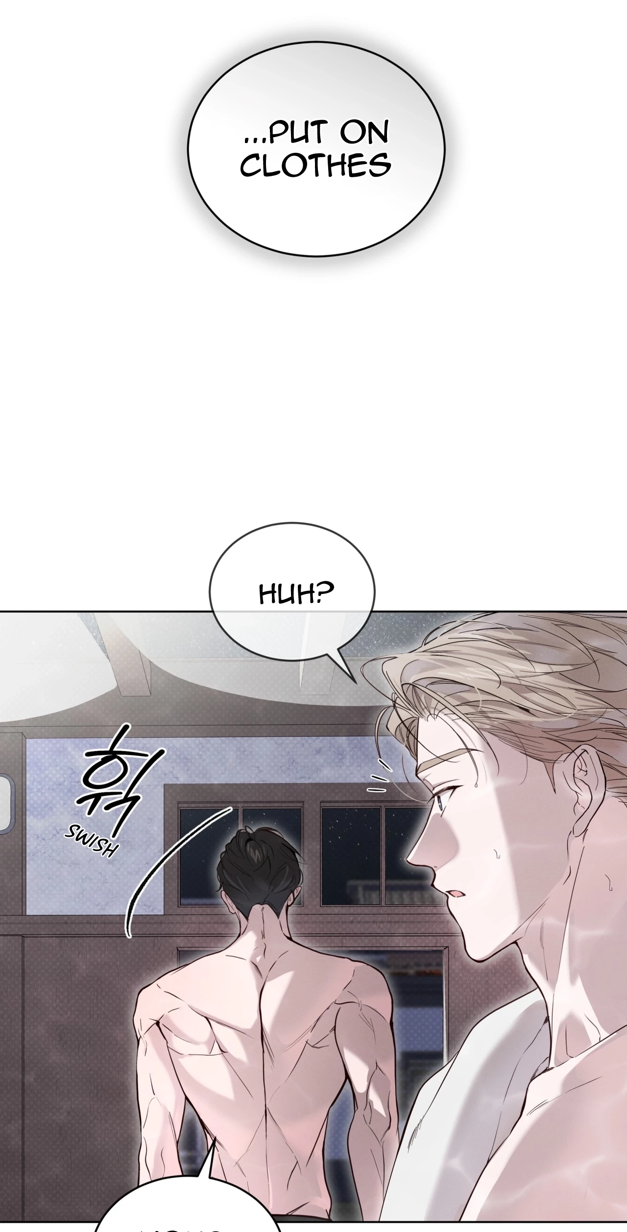 PASSION: Raga Chapter 50 page 14 - 