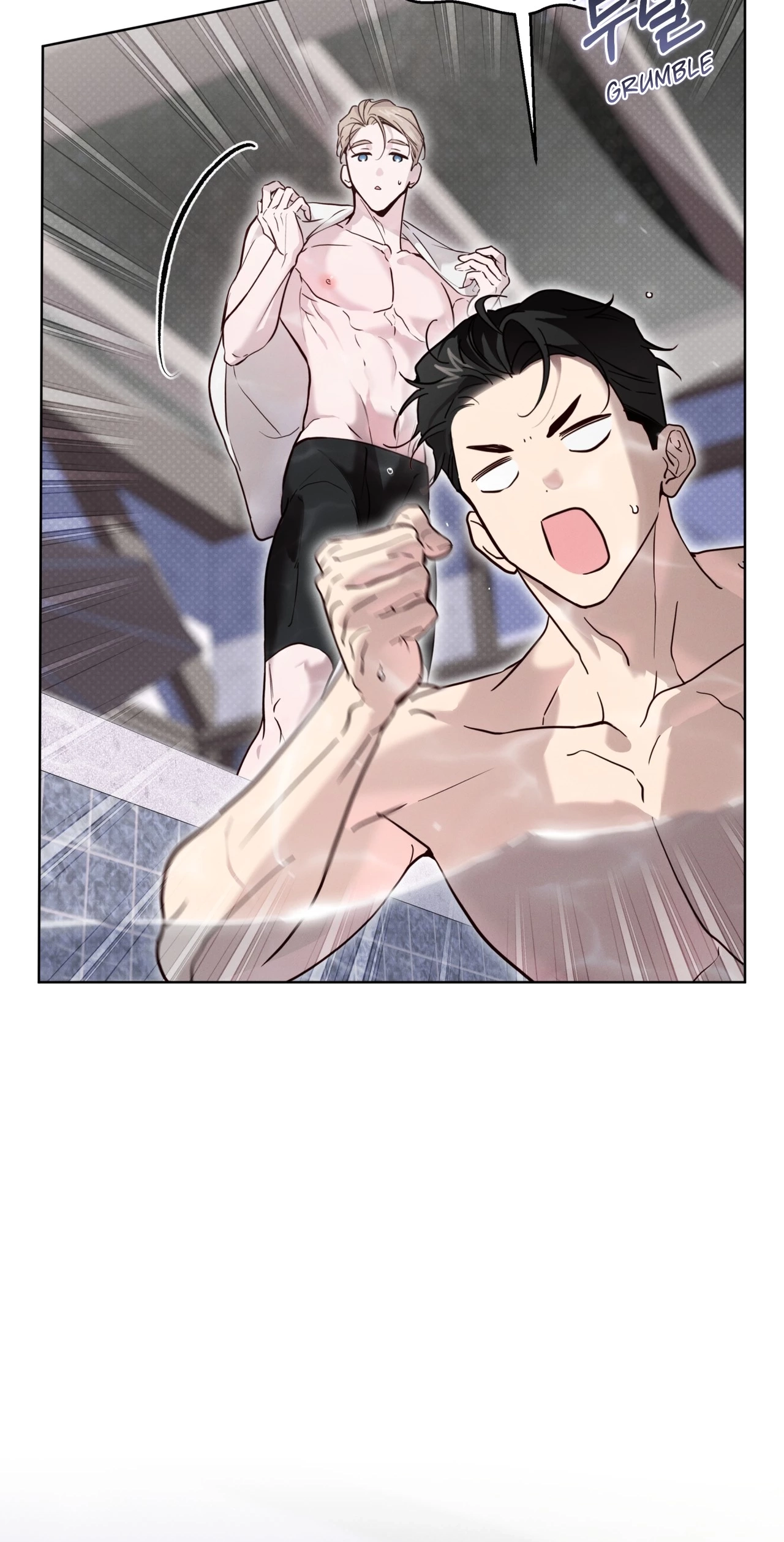PASSION: Raga Chapter 50 page 17 - 