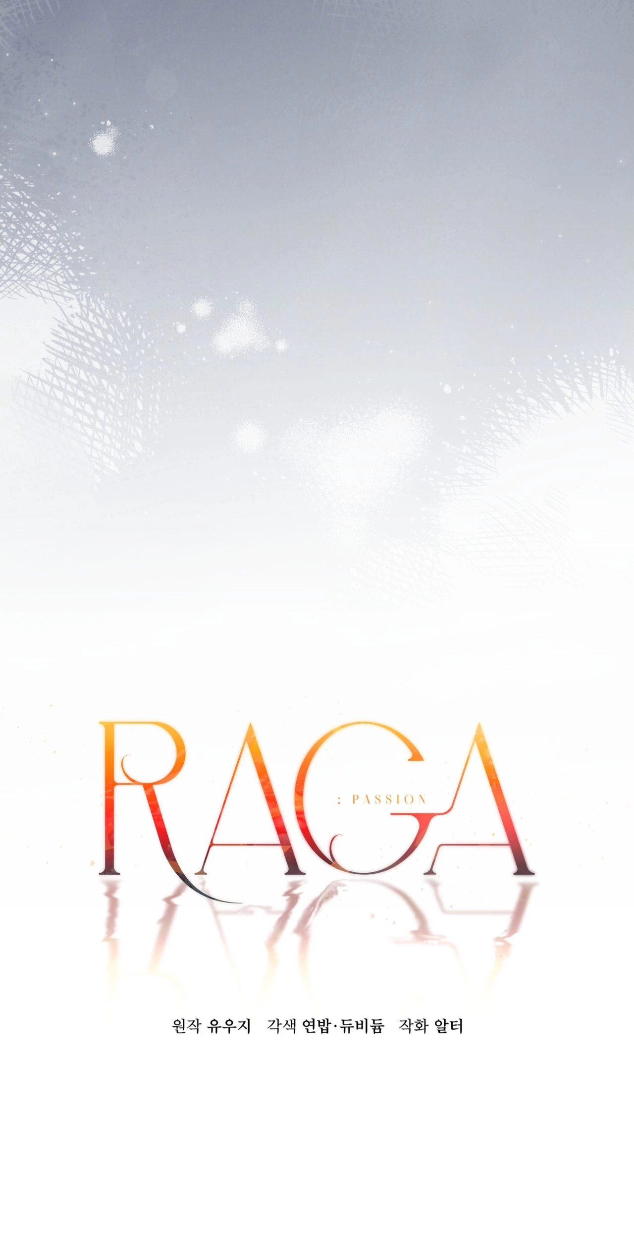 PASSION: Raga Chapter 50 page 20 - 