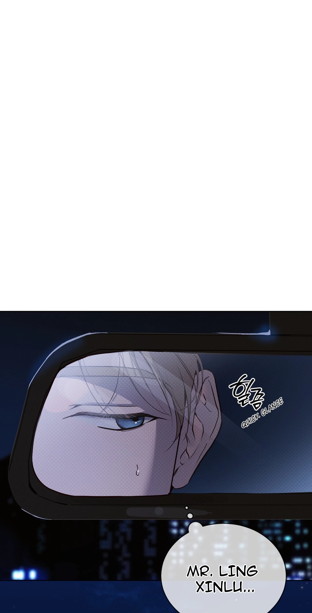 PASSION: Raga Chapter 50 page 21 - 