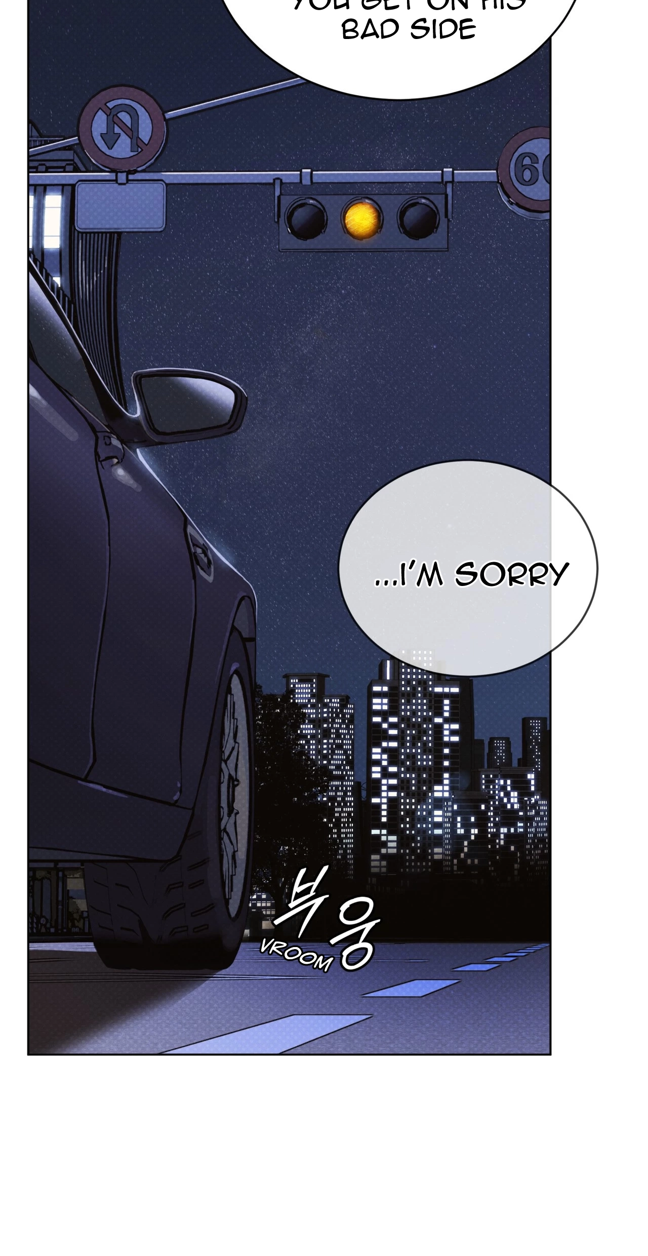 PASSION: Raga Chapter 50 page 30 - 