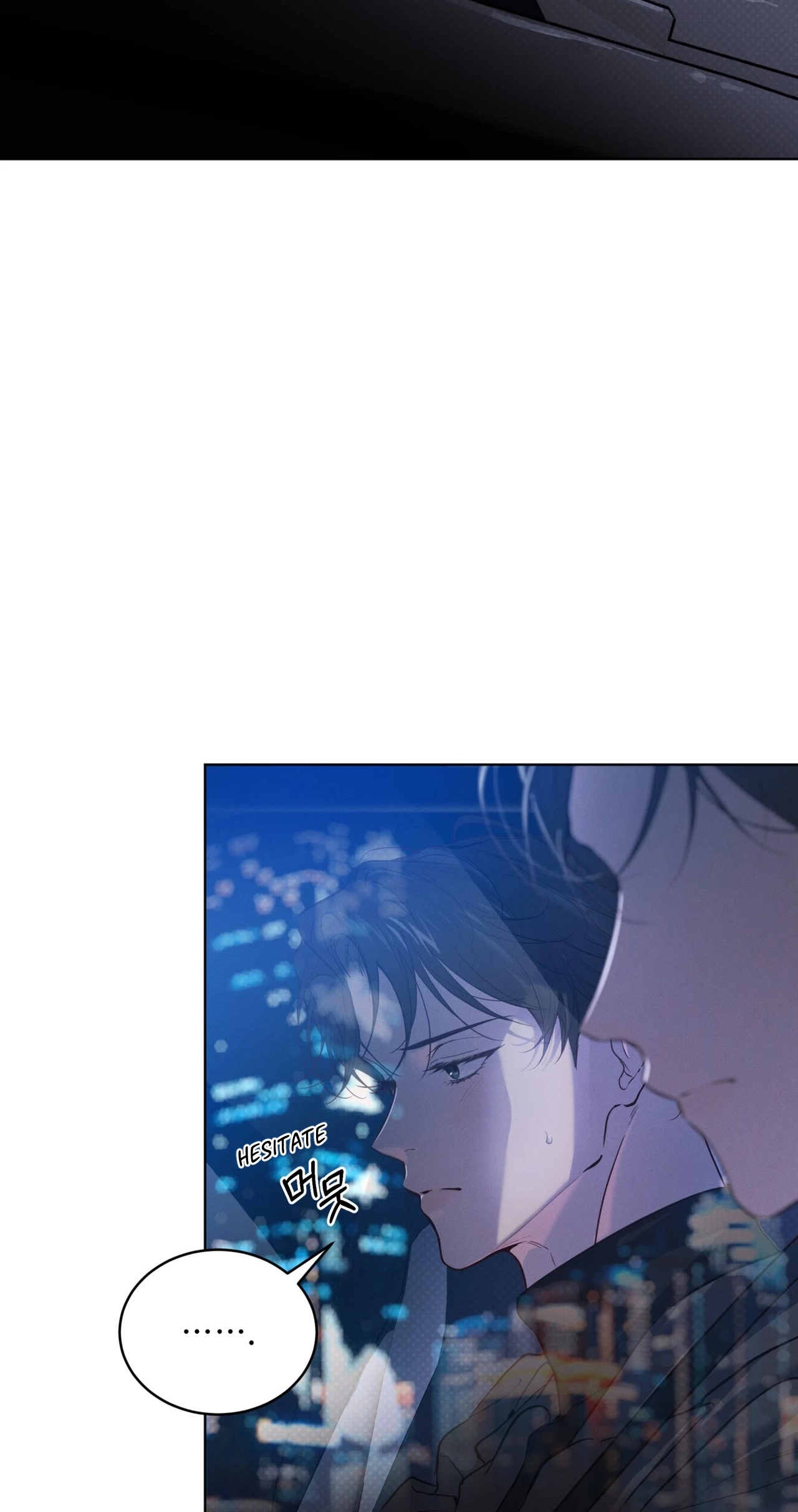 PASSION: Raga Chapter 50 page 36 - 