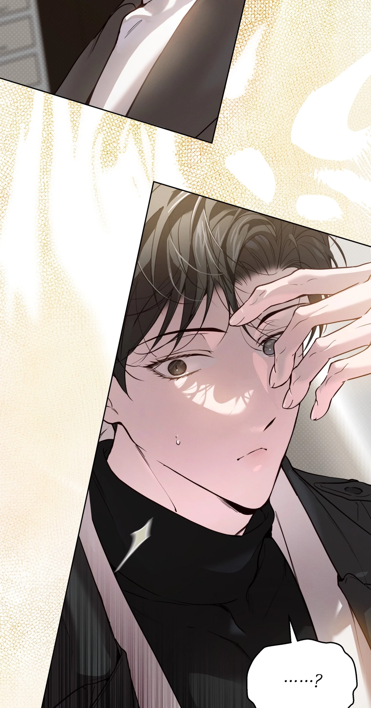 PASSION: Raga Chapter 50 page 68 - 