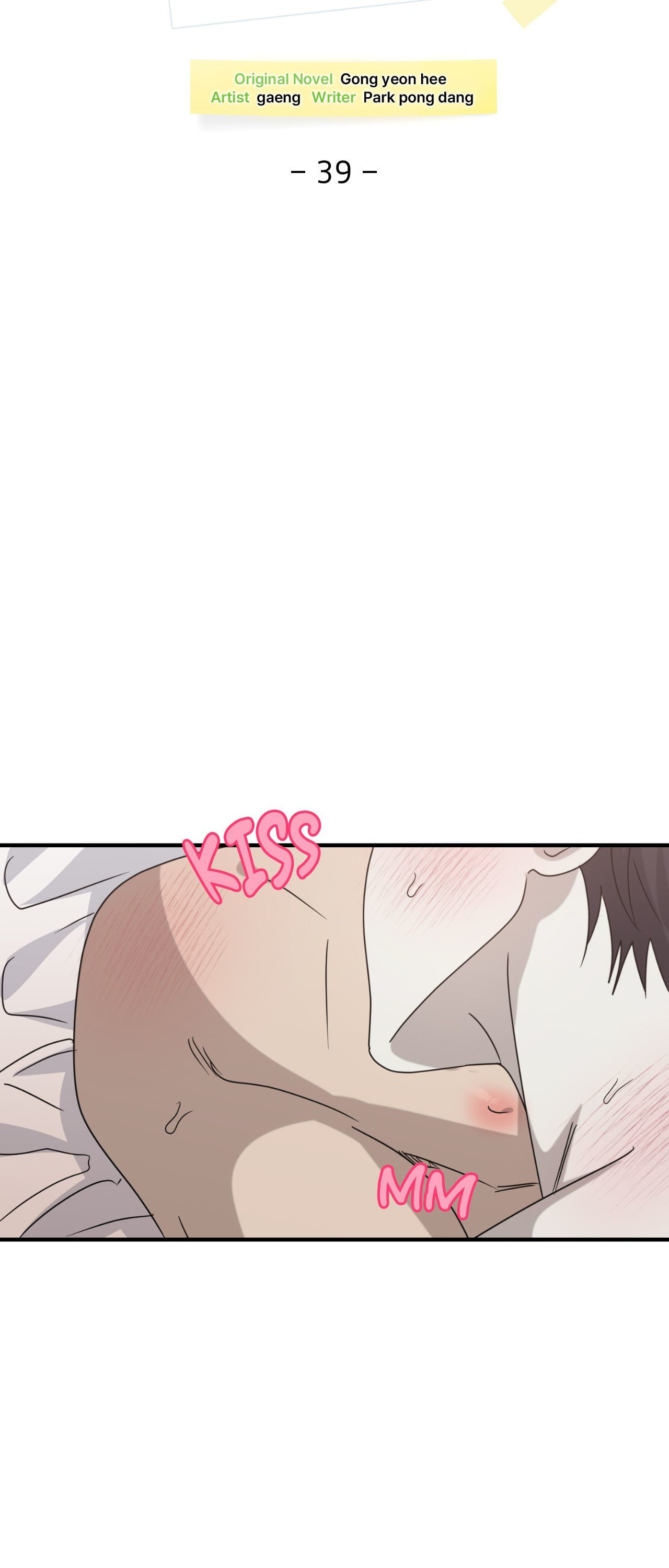 Past Friendship Chapter 39 page 8 - 