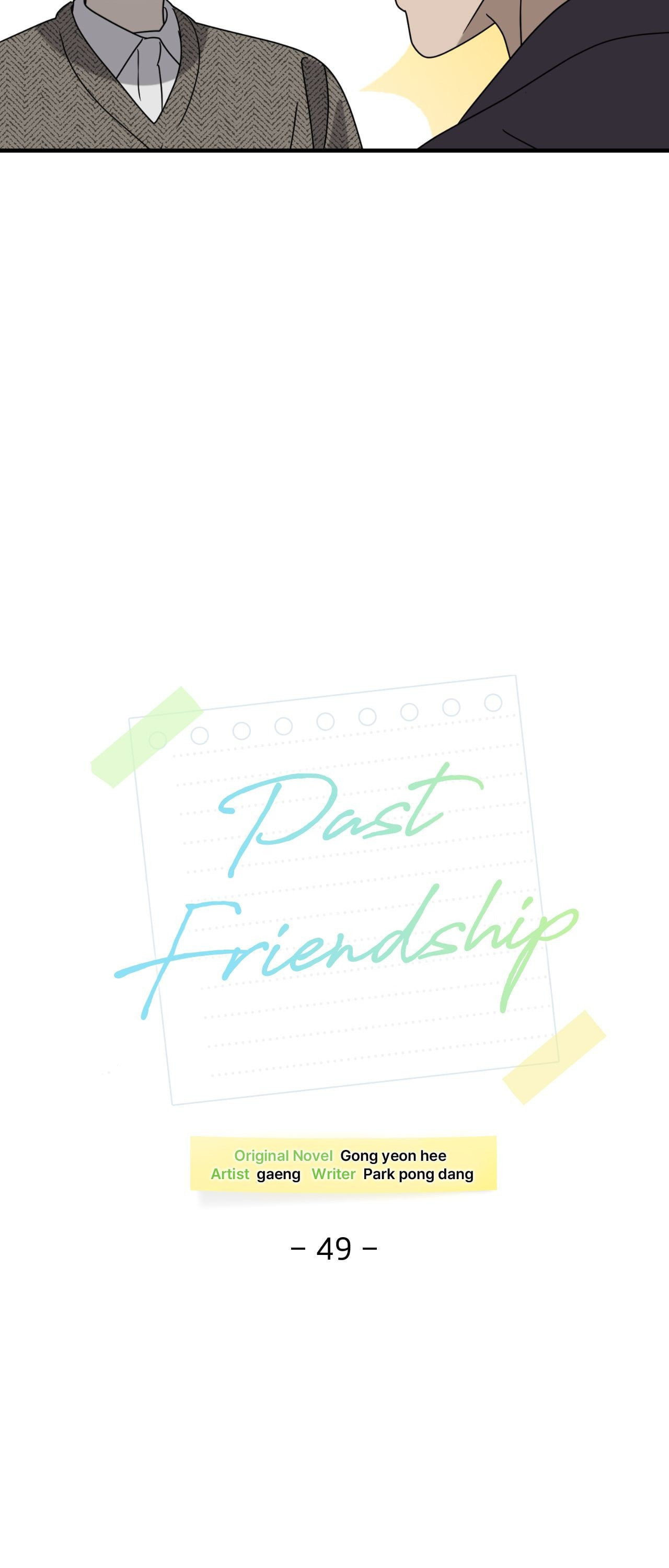 Past Friendship Chapter 49 page 5 - 