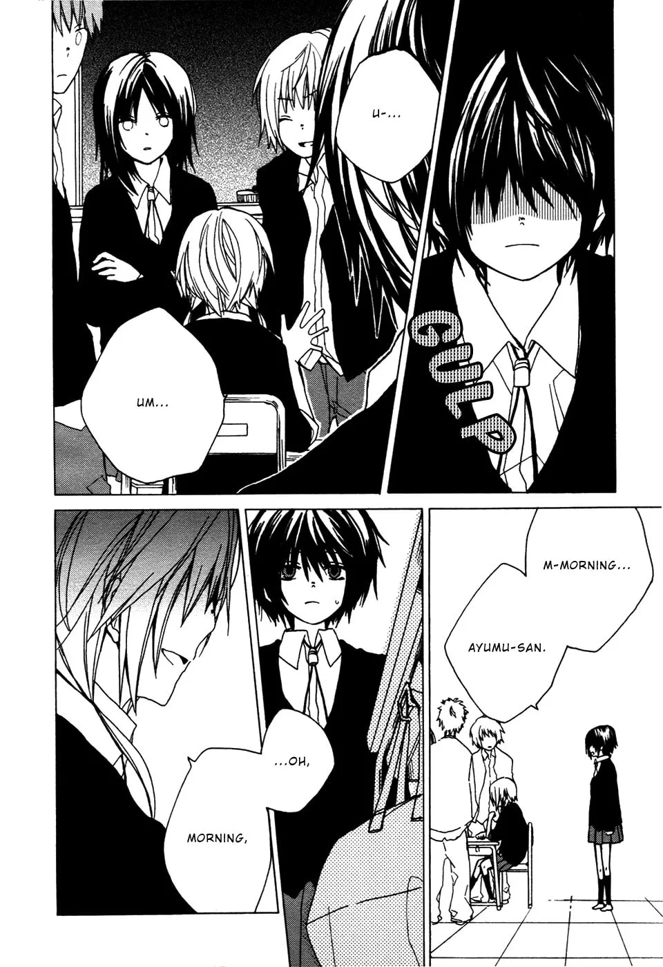 Past Heaven Chapter 0 page 15 - 