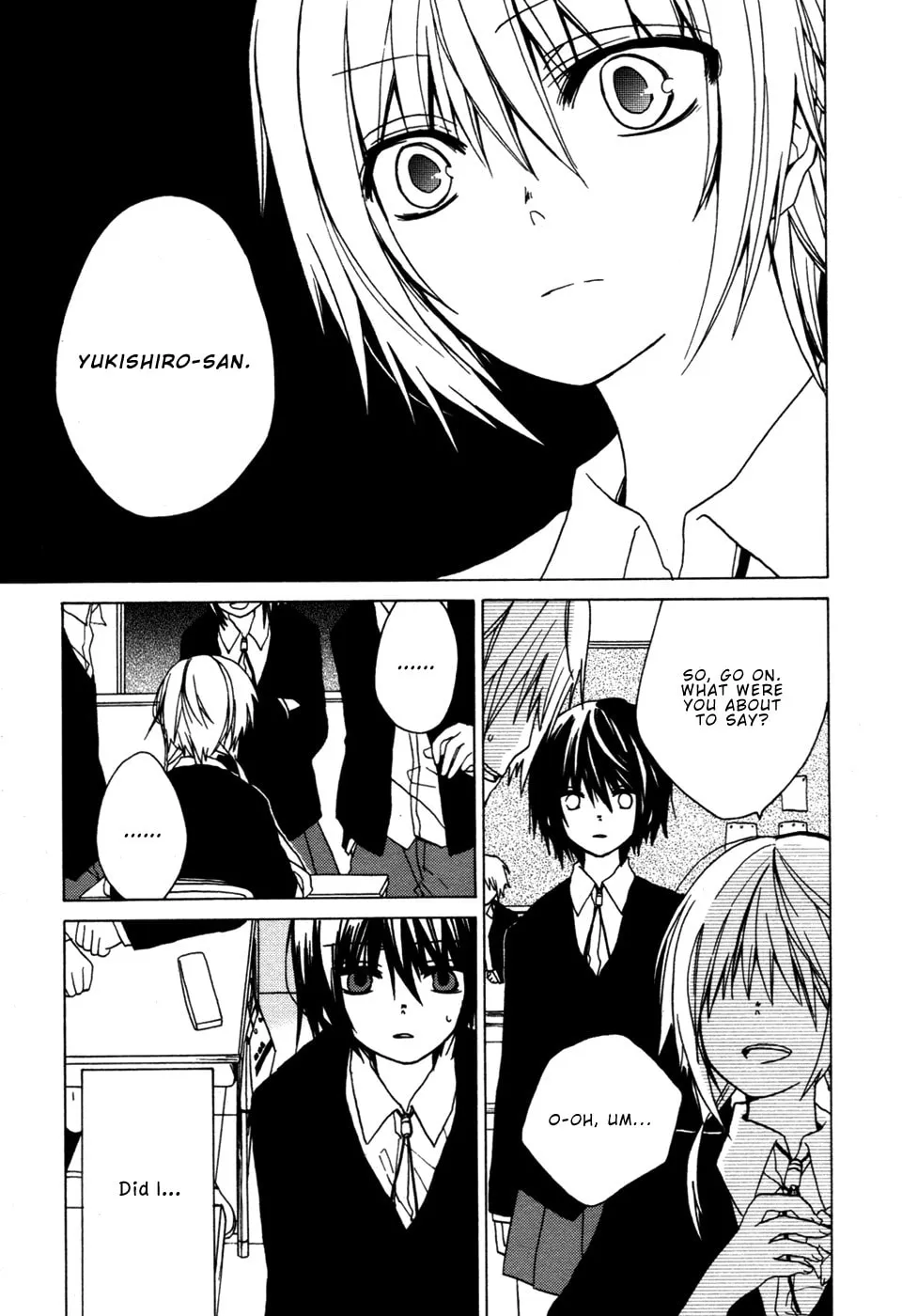 Past Heaven Chapter 0 page 16 - 