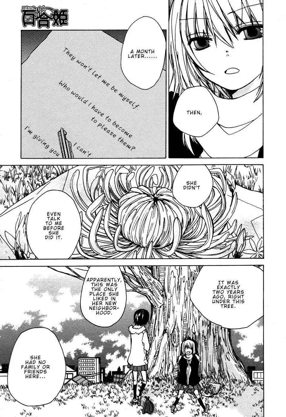 Past Heaven Chapter 0 page 26 - 