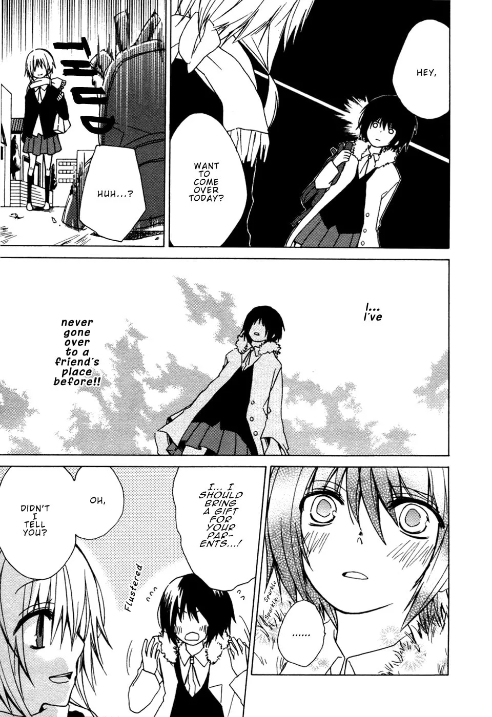 Past Heaven Chapter 0 page 4 - 