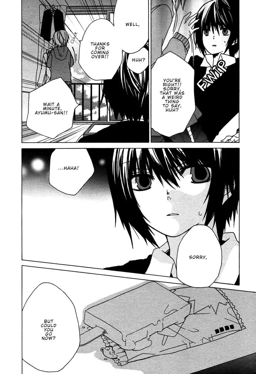 Past Heaven Chapter 1 page 13 - 