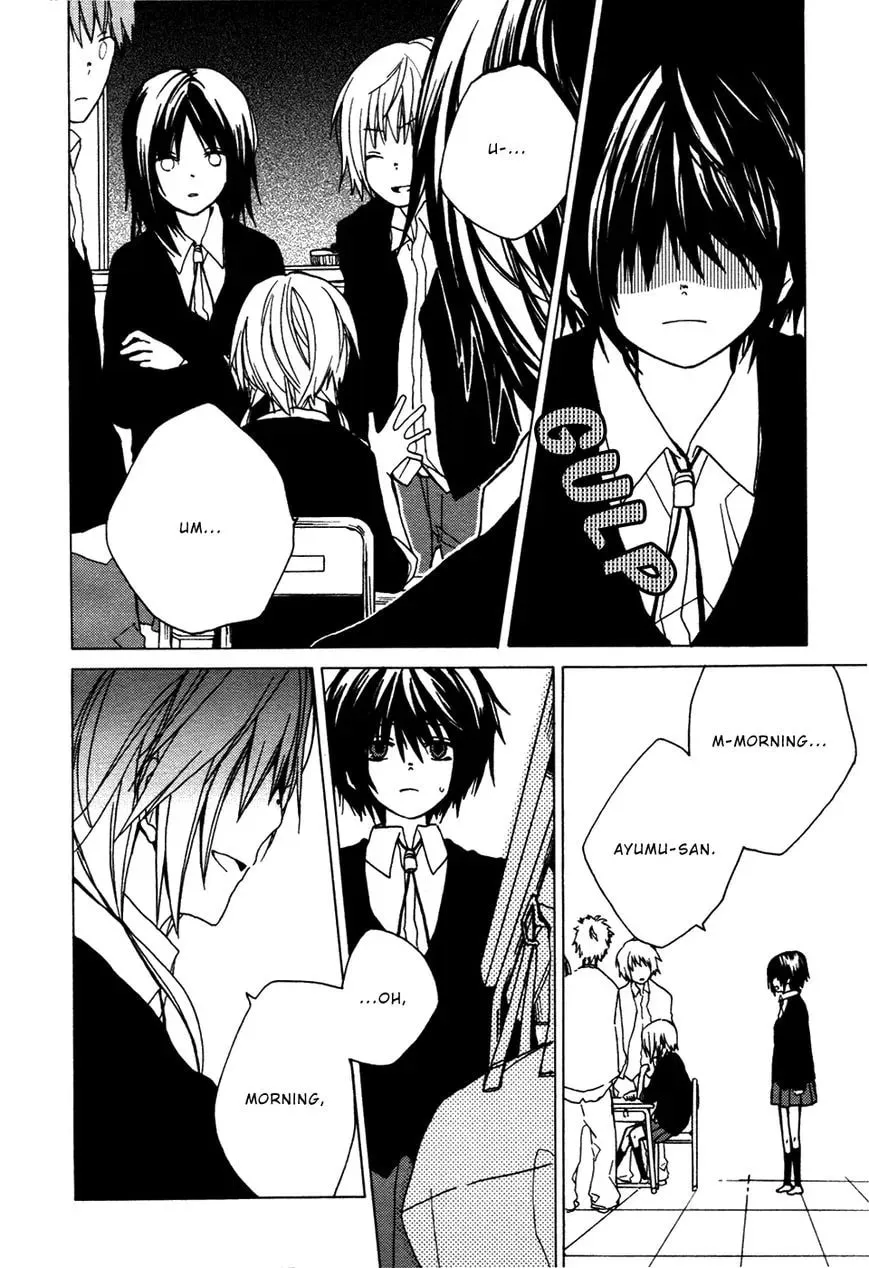 Past Heaven Chapter 1 page 15 - 