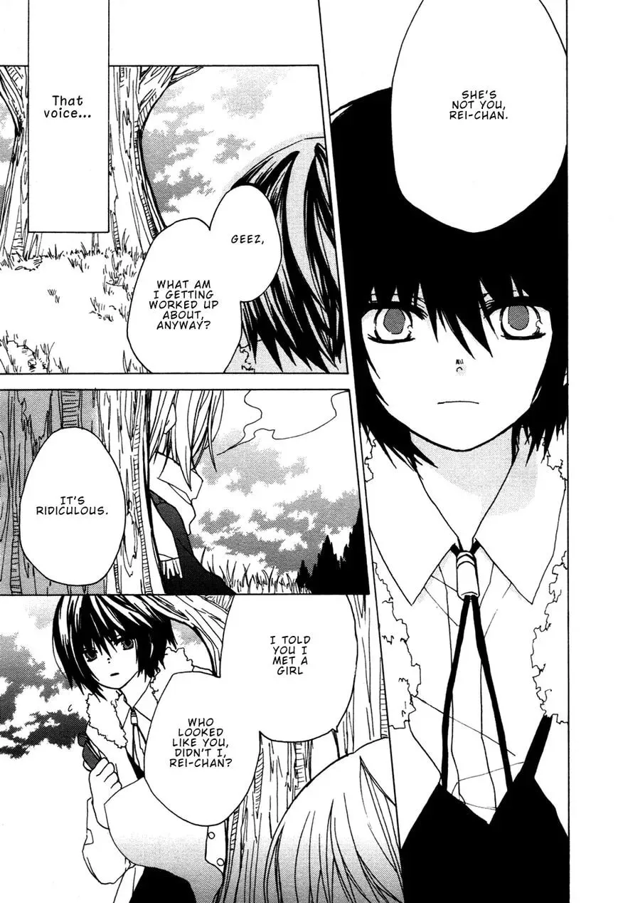 Past Heaven Chapter 1 page 20 - 