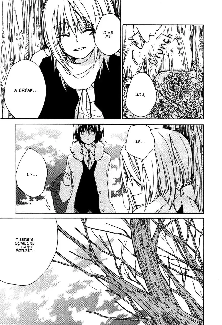 Past Heaven Chapter 1 page 22 - 