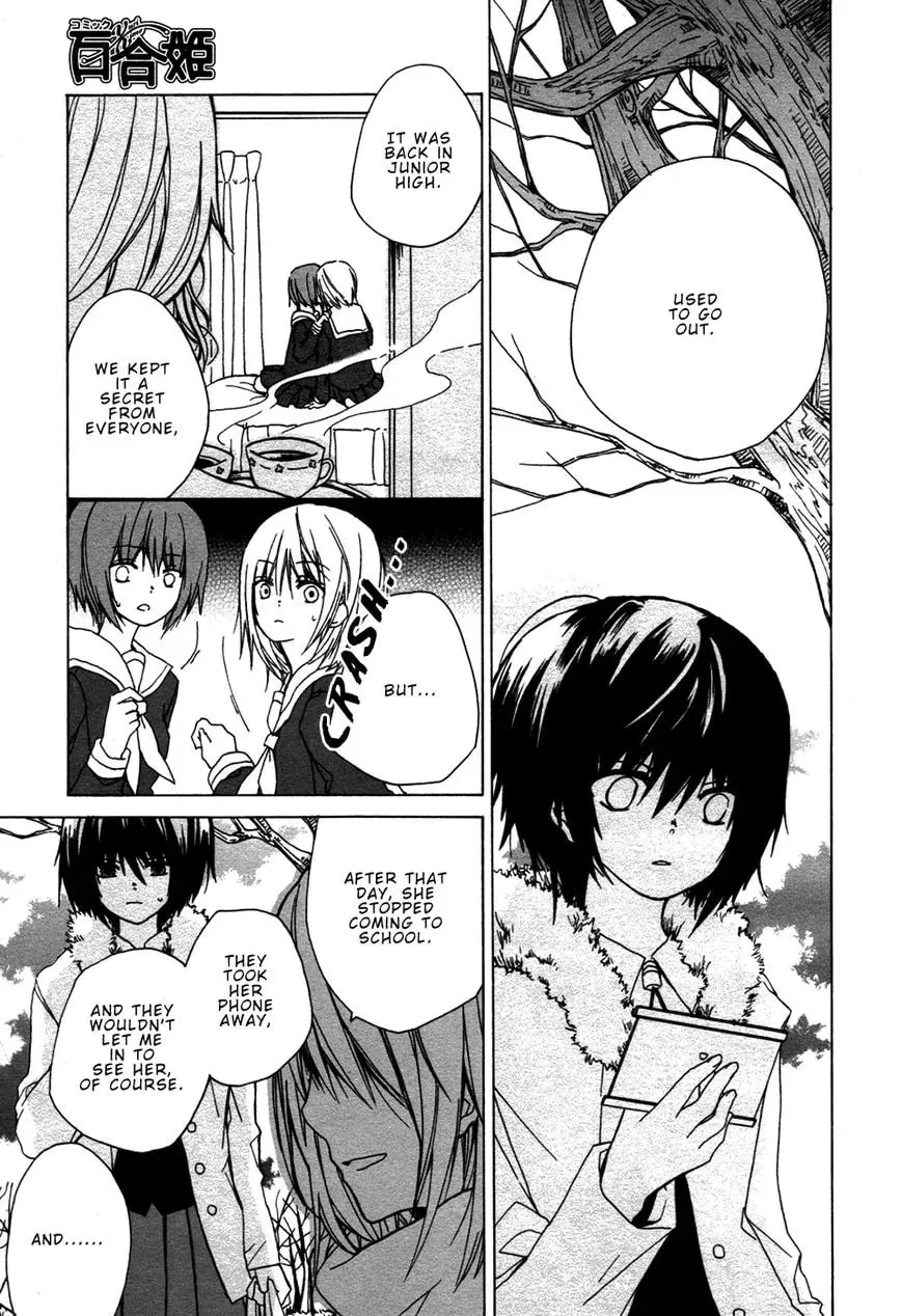 Past Heaven Chapter 1 page 24 - 