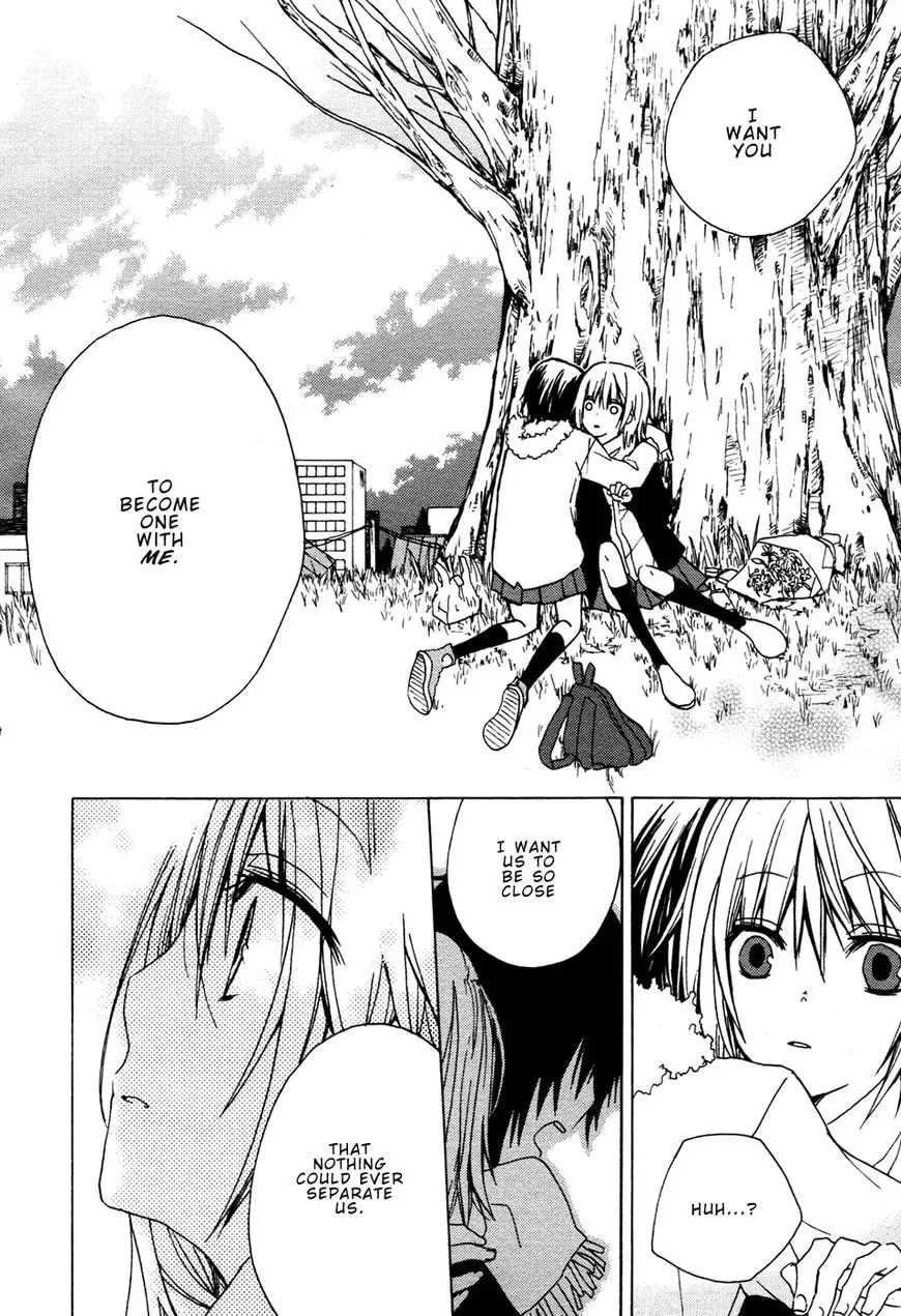 Past Heaven Chapter 1 page 33 - 