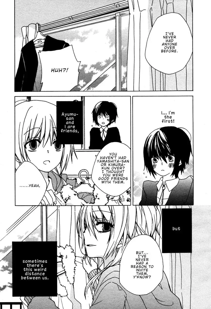 Past Heaven Chapter 1 page 6 - 