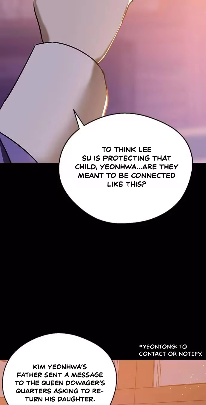 Past Life Destiny Chapter 25 page 11 - 
