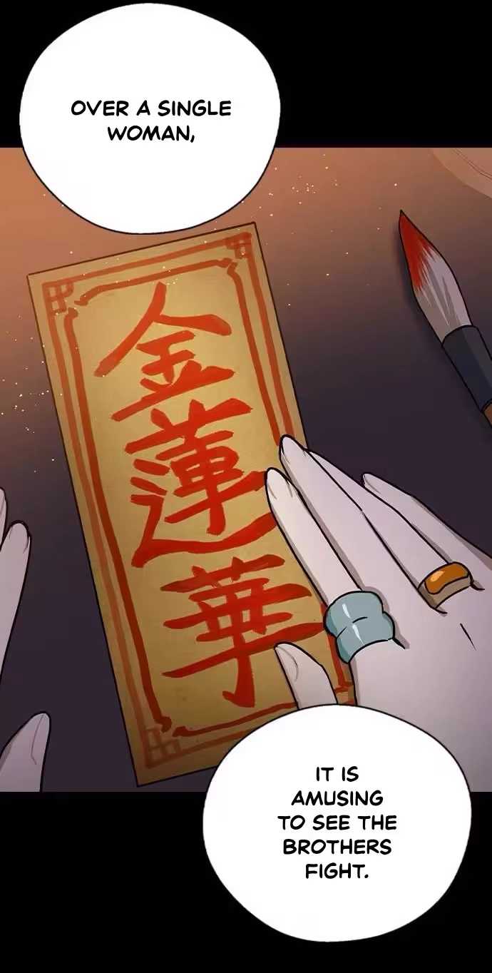 Past Life Destiny Chapter 25 page 13 - 