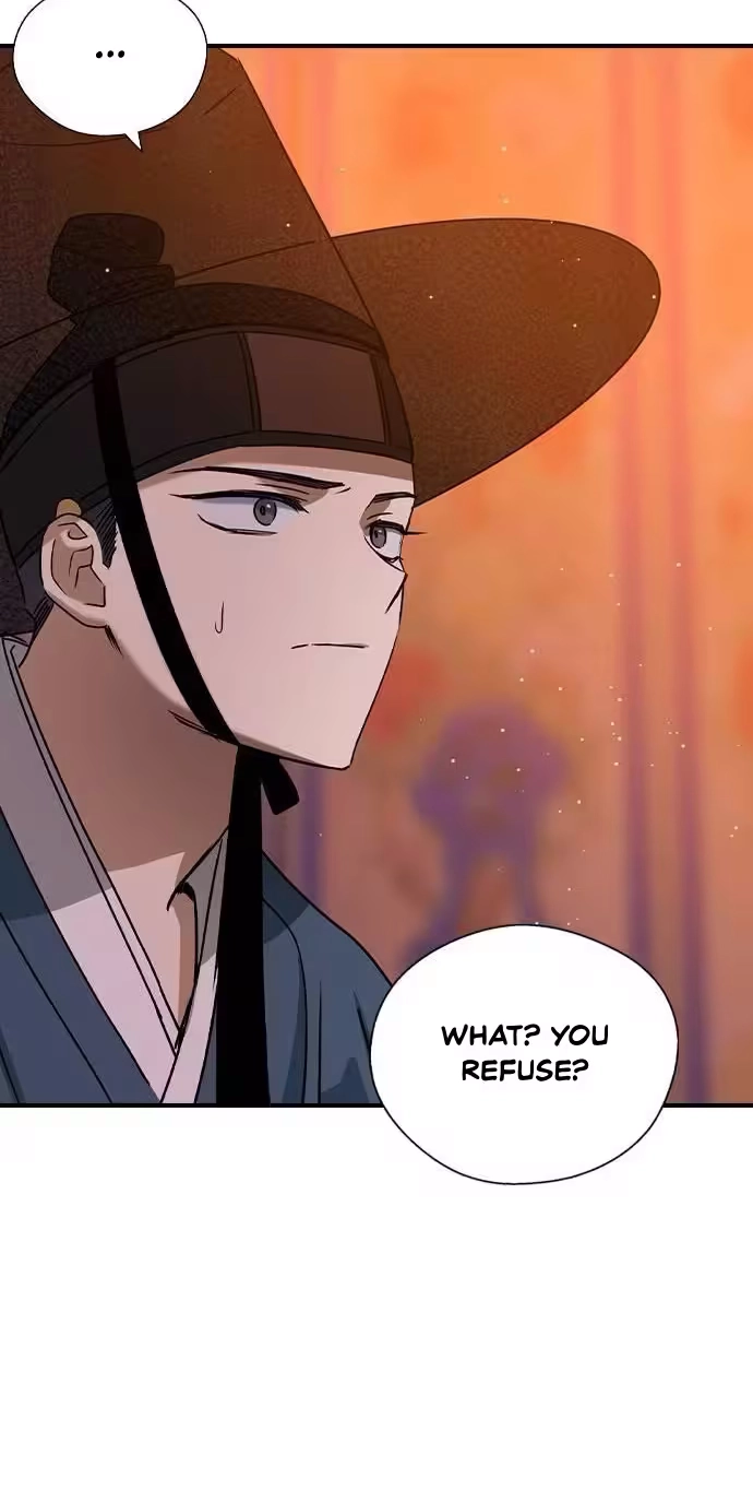 Past Life Destiny Chapter 25 page 19 - 