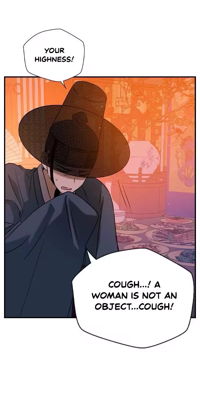 Past Life Destiny Chapter 25 page 21 - 