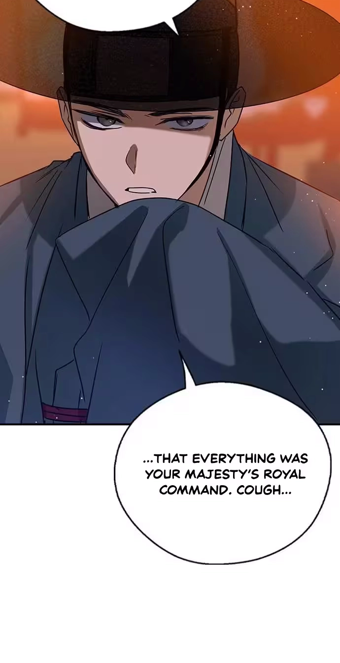 Past Life Destiny Chapter 25 page 25 - 