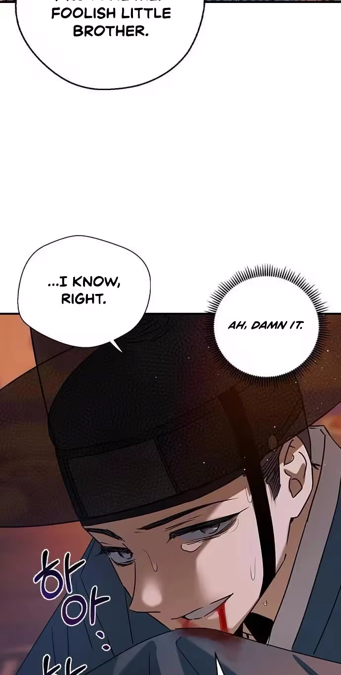 Past Life Destiny Chapter 25 page 38 - 