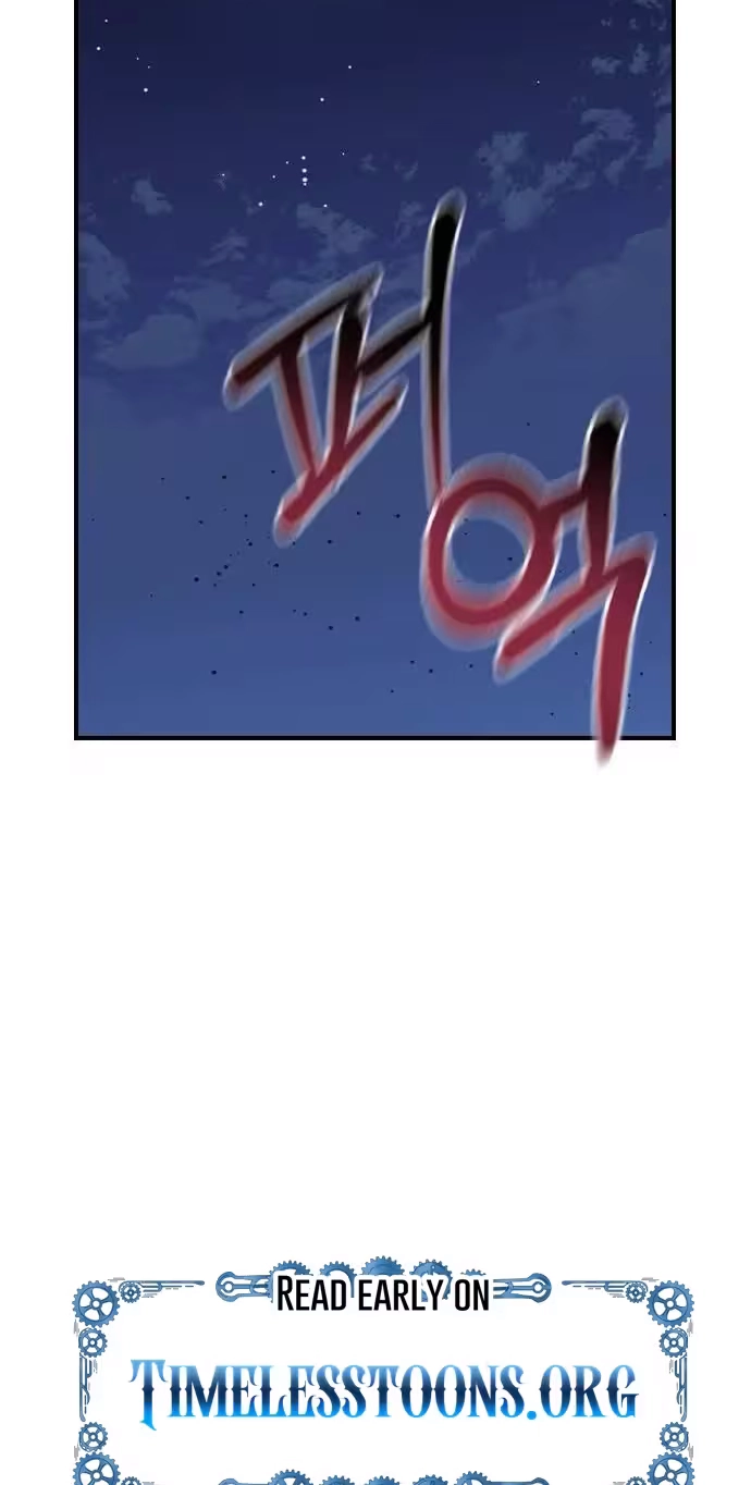 Past Life Destiny Chapter 25 page 41 - 