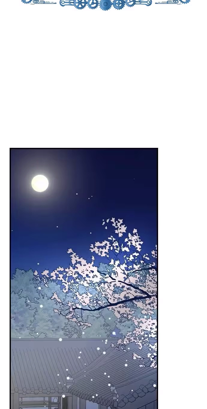 Past Life Destiny Chapter 25 page 42 - 