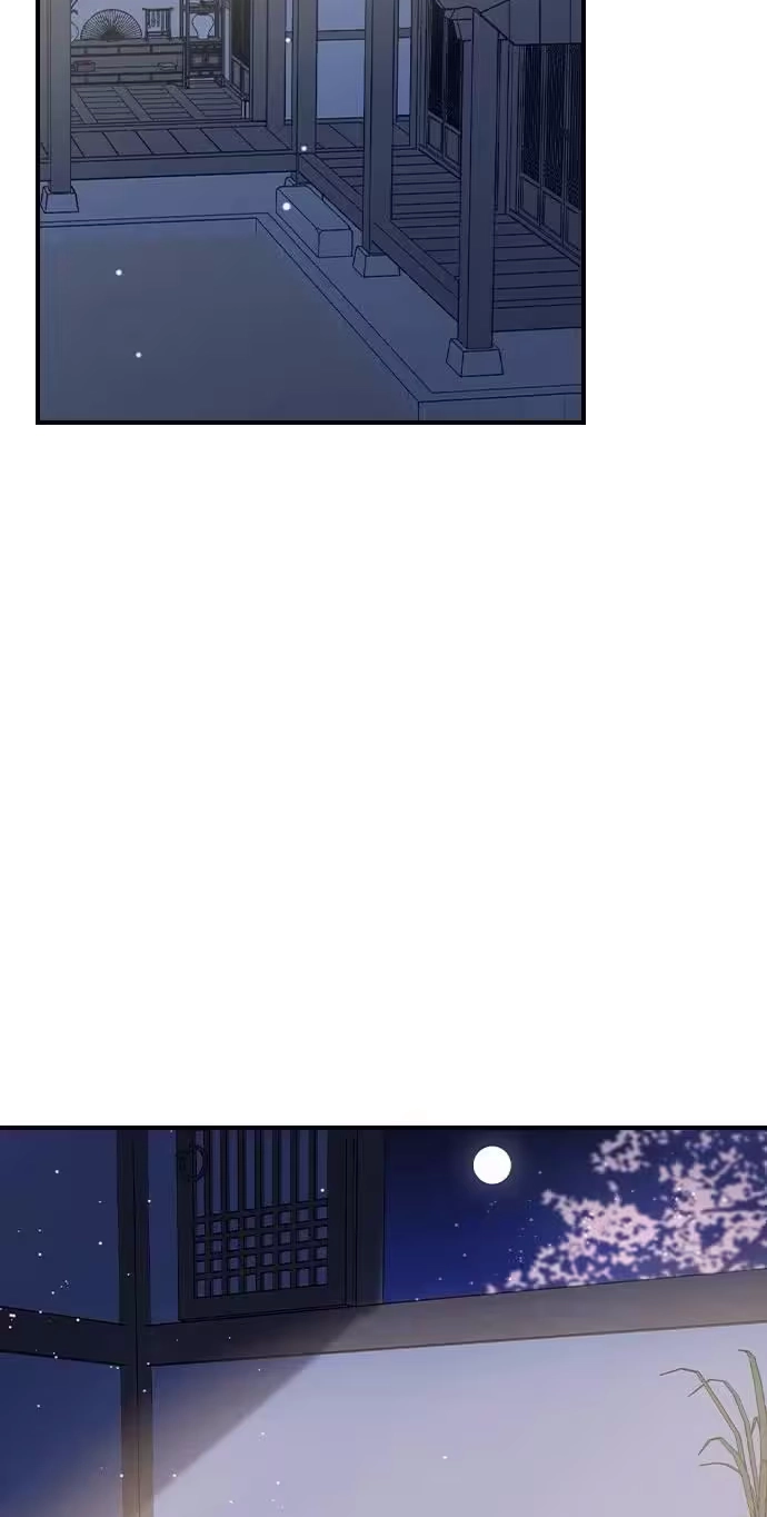 Past Life Destiny Chapter 25 page 43 - 