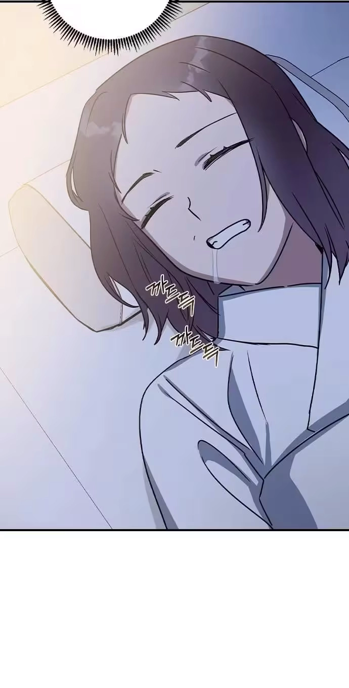 Past Life Destiny Chapter 25 page 45 - 