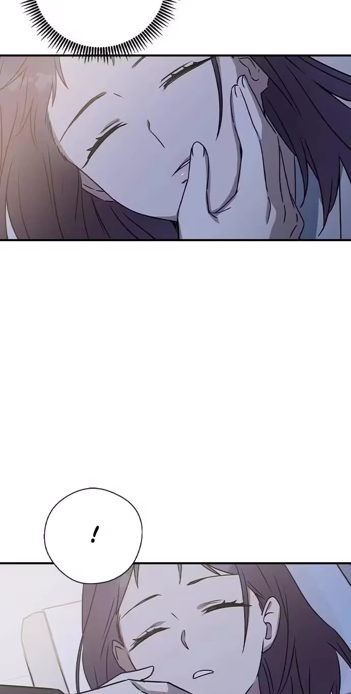 Past Life Destiny Chapter 25 page 47 - 