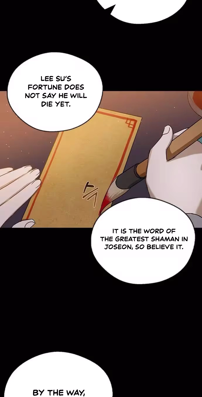 Past Life Destiny Chapter 25 page 6 - 