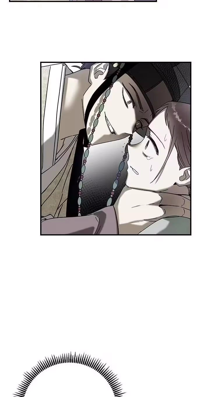 Past Life Destiny Chapter 25 page 51 - 