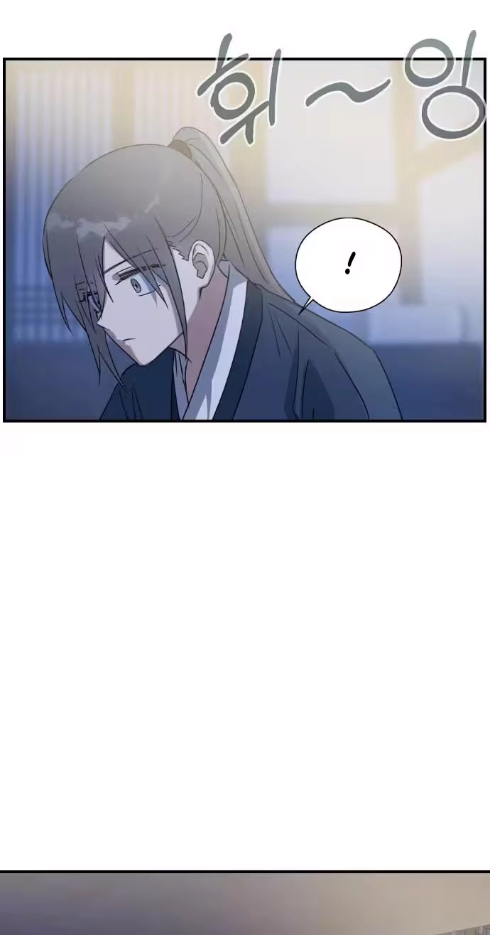 Past Life Destiny Chapter 25 page 67 - 