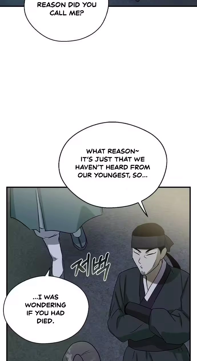 Past Life Destiny Chapter 25 page 73 - 