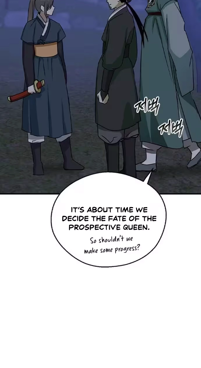 Past Life Destiny Chapter 25 page 78 - 