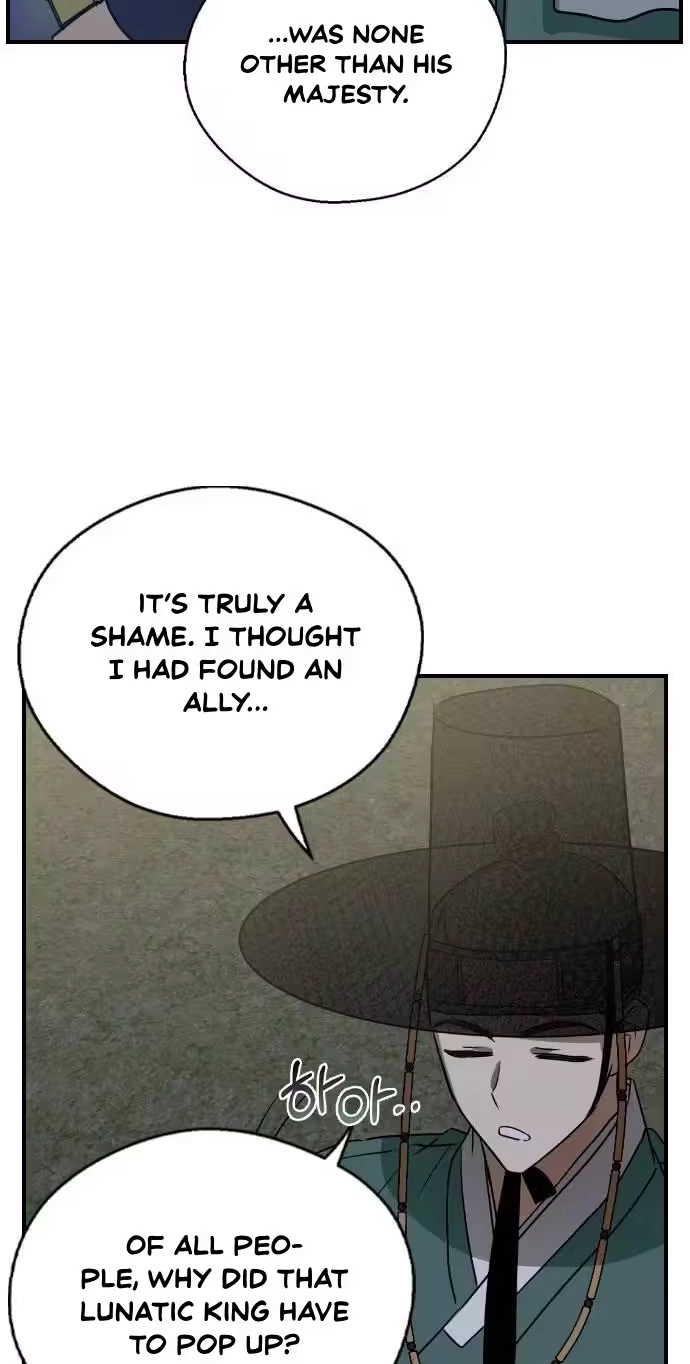 Past Life Destiny Chapter 25 page 81 - 