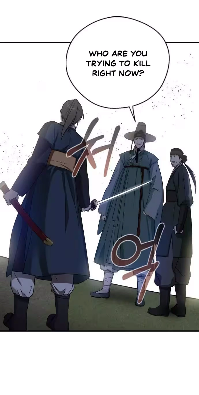 Past Life Destiny Chapter 25 page 84 - 