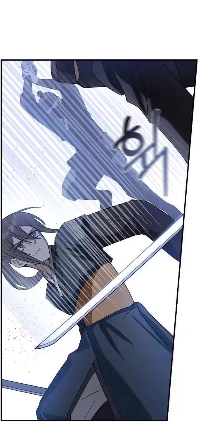 Past Life Destiny Chapter 26 page 11 - 